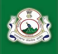 UKPSC Sub Inspector SI PET / PST Admit Card Date 2024 Out – Check PET PST Date, Physical Test Details