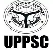 UPPSC Agriculture Services Admit Card 2024 Out – Download UPPSC Hall Ticket