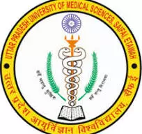 UP CPET Paramedical Entrance Exam Result 2024 Out