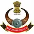 Mizoram Police Recruitment 2025 – 259 Constable Vacancies – Apply Before 22nd January